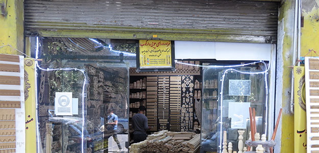 فراورده های چوبی و منبت دارکوب