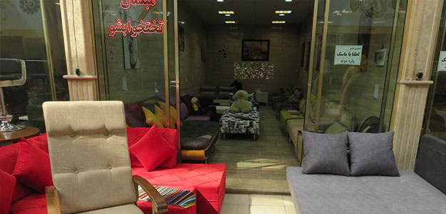 گالری مبل ایران