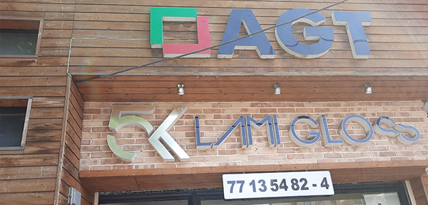 فروشگاه پارسیان چوب