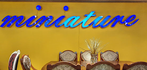 مبلمان مینیاتور