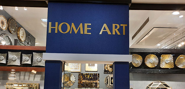 گالری هوم آرت