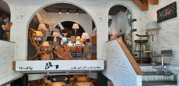 گالری ماهرو