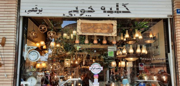 گالری کلبه چوبی