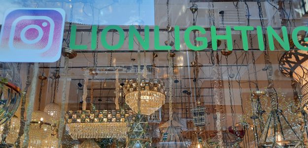 گالری لیون لایت