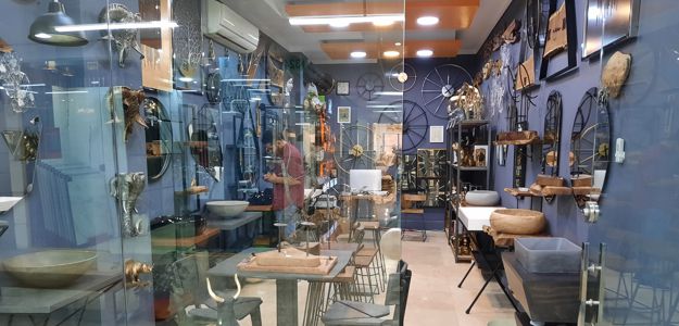 هوم بیوتی اسپرینگ