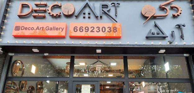 دکو آرت