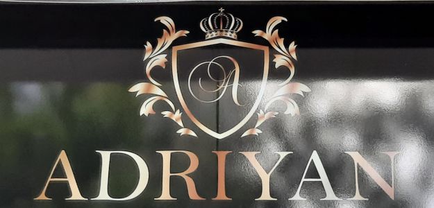 گالری آدریان