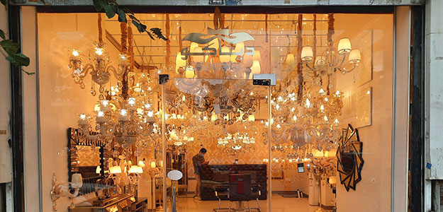 لوستر دیاکو