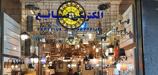 گالری لوستر صنایع