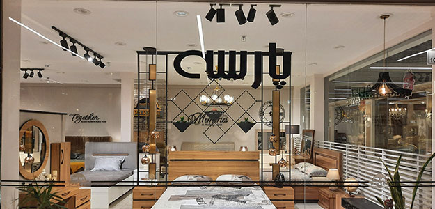 سرویس خواب پارسه