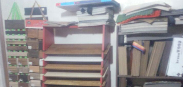 بازرگانی مهدی