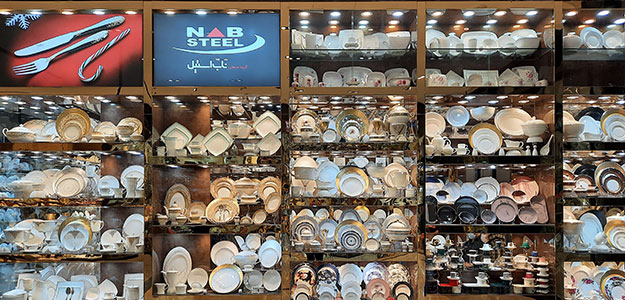 گالری ویکتوریا