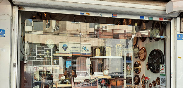 آنست دکوراتور