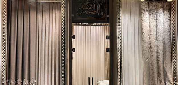 پرده سرای شانل