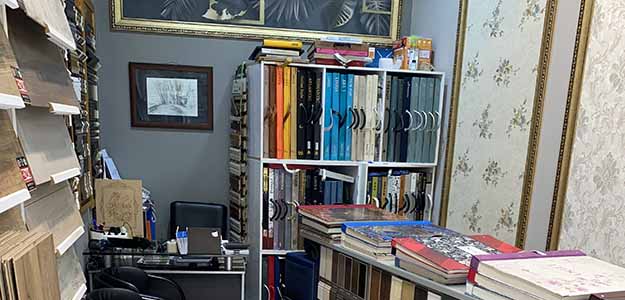 فروشگاه شریفی