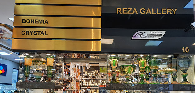 گالری مورانو