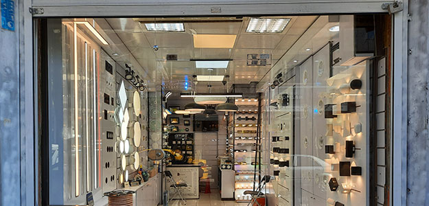 فروشگاه الکترو ویسان