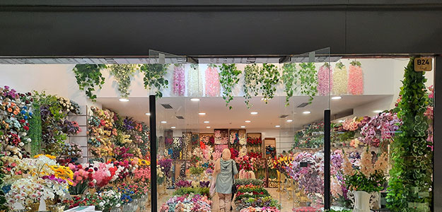 گالری گل آوین