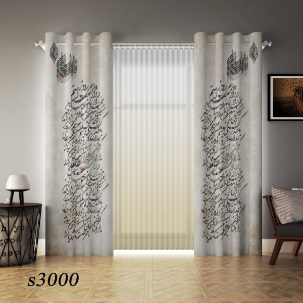 پرده چاپی طرح سنتی S3000