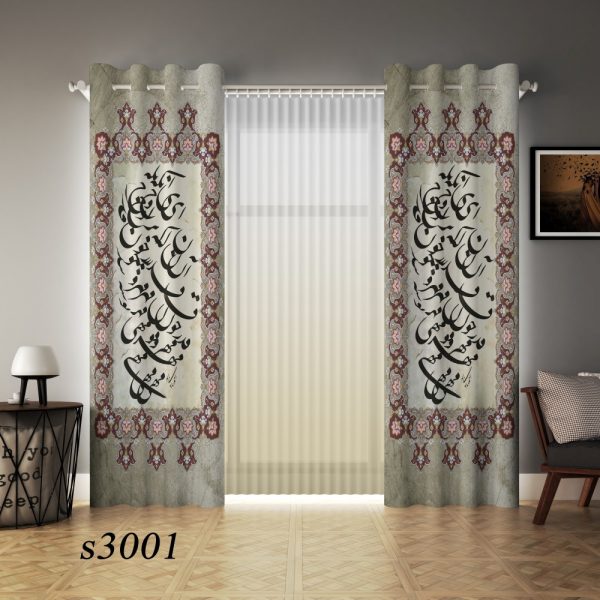 پرده چاپی طرح سنتی S3001