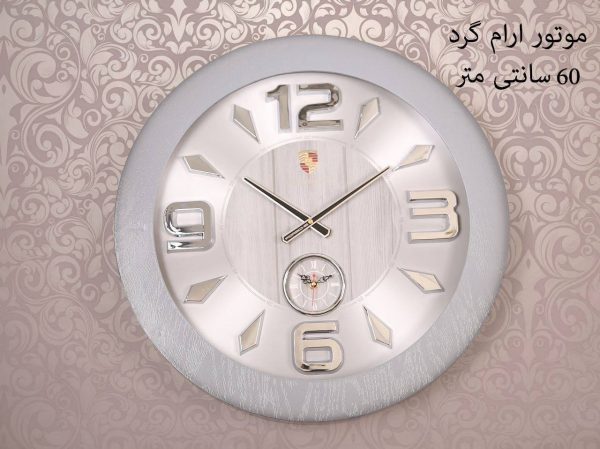 ساعت دیواری پورش