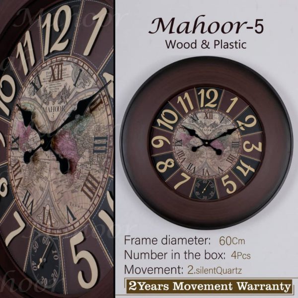 ساعت دیواری ماهور کد 5