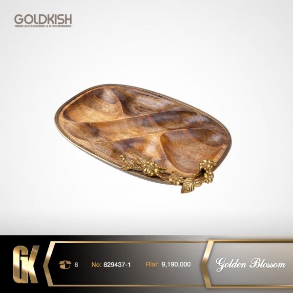 اردوخوری Golden Blossom مدل 829437