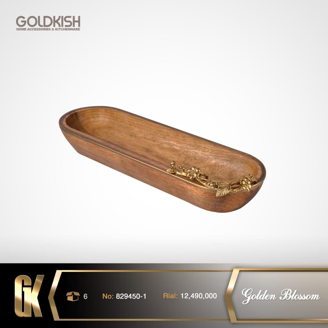 میوه خوری Golden Blossom مدل ۸۲۹۴۵۰