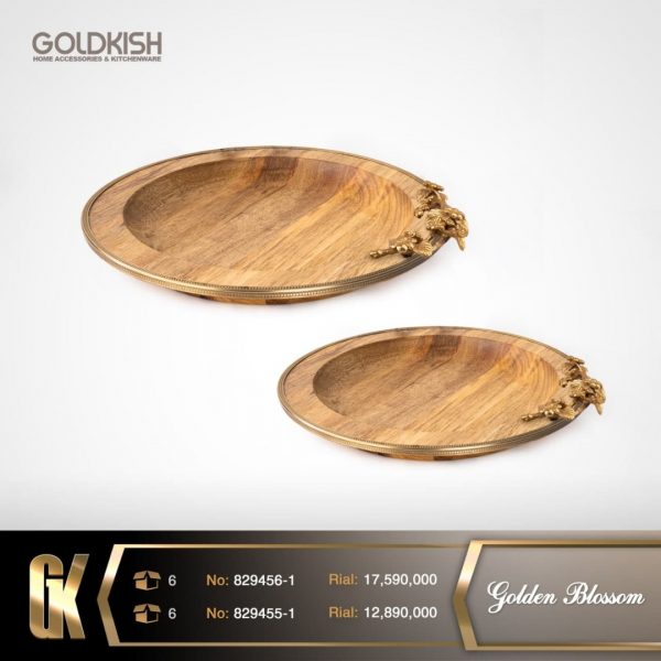 سینی گرد کوچک و بزرگ Golden Blossom مدل 829455/56