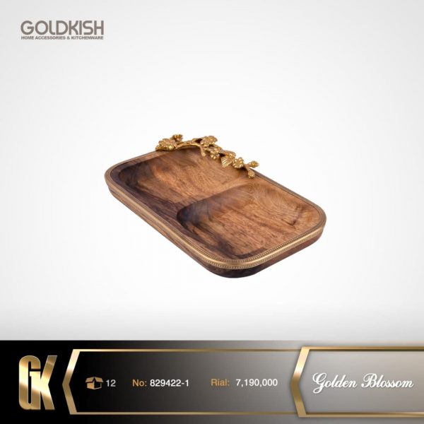 اردورخوری Golden Blossom مدل 829422