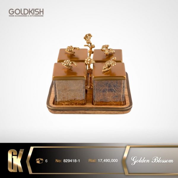 بانک حبوبات Golden Blossom مدل 829418