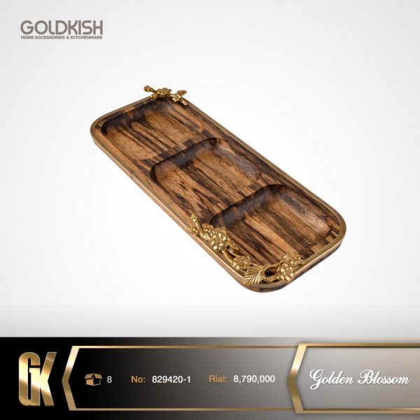 اردوخوری Golden Blossom مدل 829420