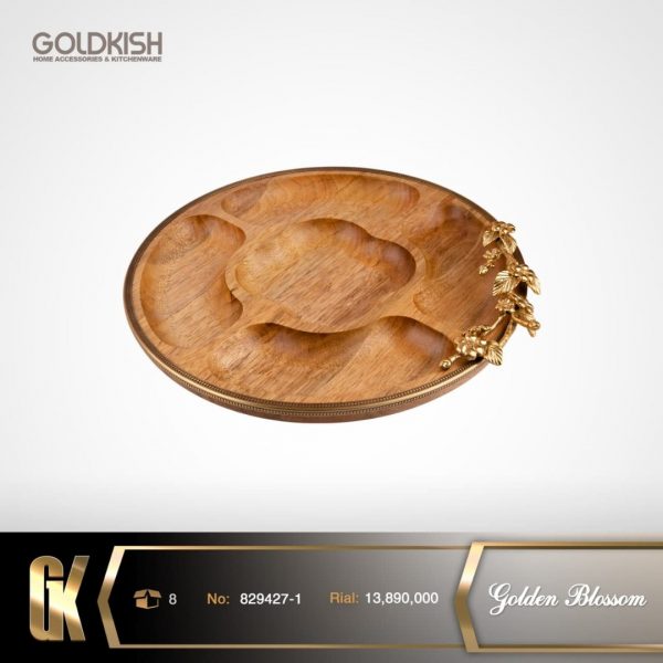 اردورخوری Golden Blossom مدل 829427