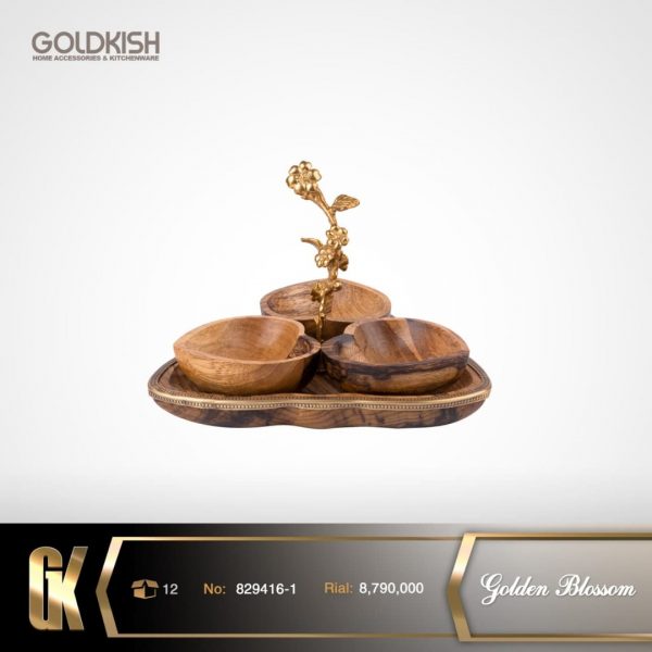ست اردورخوری Golden Blossom مدل 829416