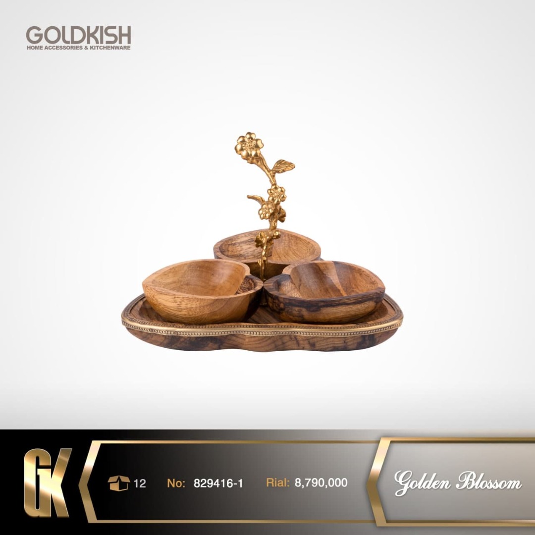 ست اردورخوری Golden Blossom مدل ۸۲۹۴۱۶