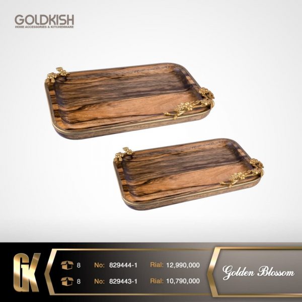 ست اردورخوری Golden Blossom مدل 829443/44