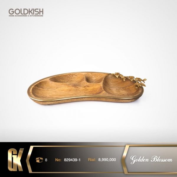 اردورخوری Golden Blossom مدل 829439