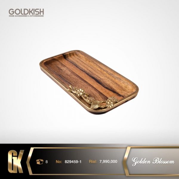 سینی مستطیل متوسط Golden Blossom مدل 829459