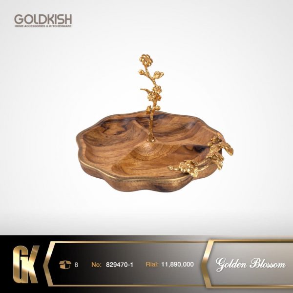 اردورخوری Golden Blossom مدل 829470