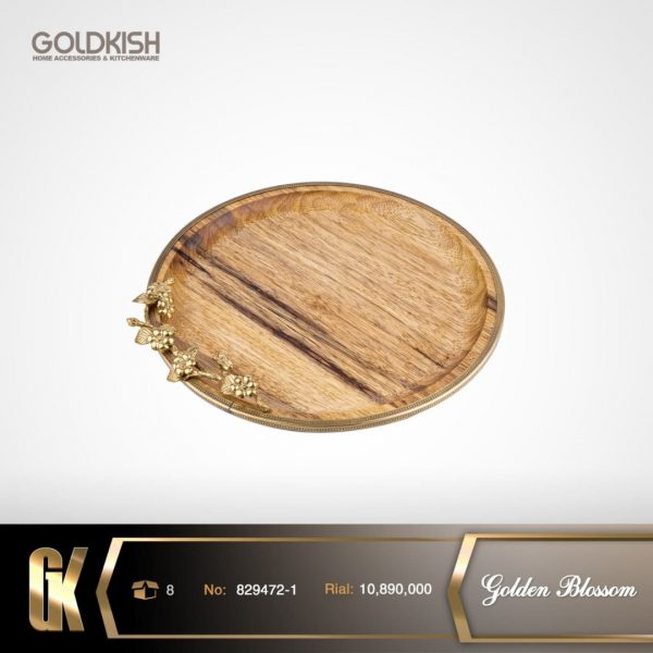 سینی گرد Golden Blossom مدل 829472