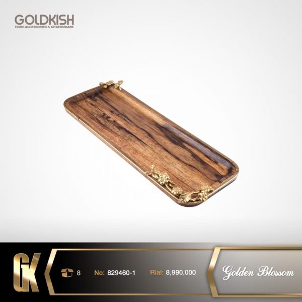 سینی مستطیل بزرگ Golden Blossom مدل 829460