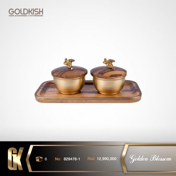 اردوخوری Golden Blossom مدل 829476