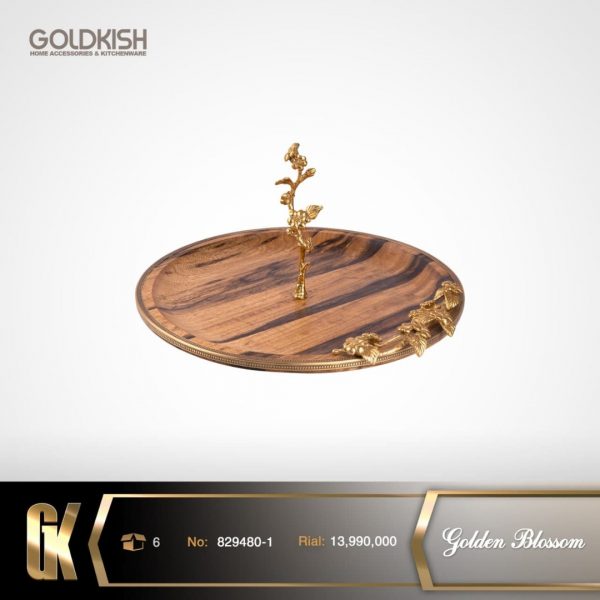 سینی گرد Golden Blossom مدل 829480