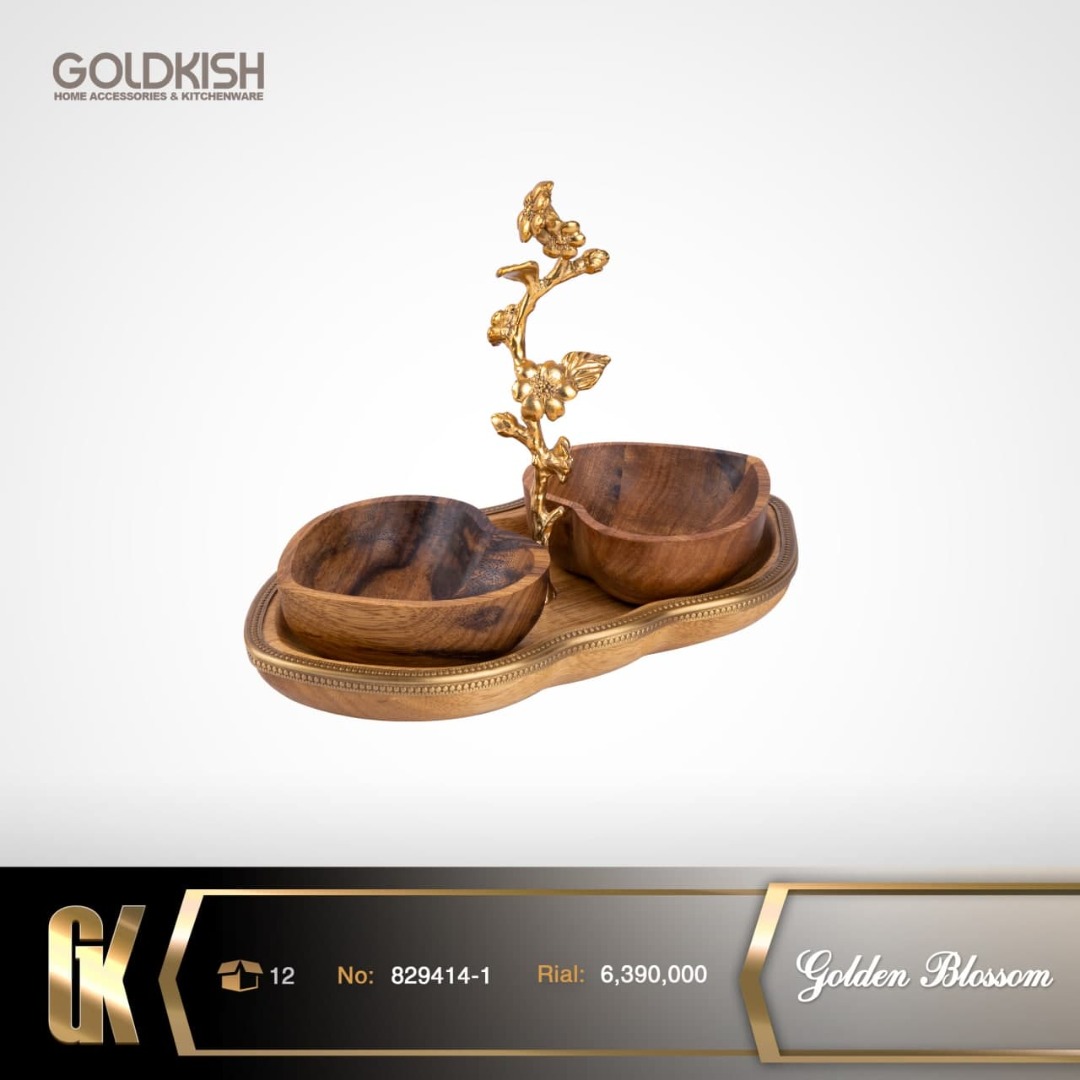 اردوخوری Golden Blossom مدل ۸۲۹۴۱۴