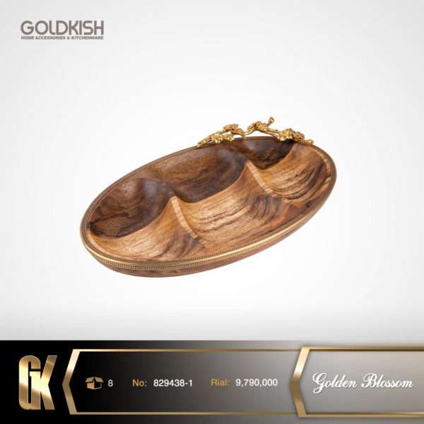 اردوخوری Golden Blossom مدل 829438