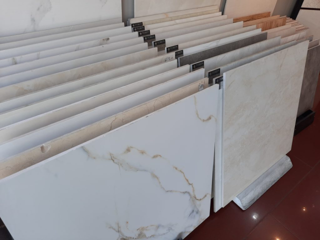 فروشگاه پوریا