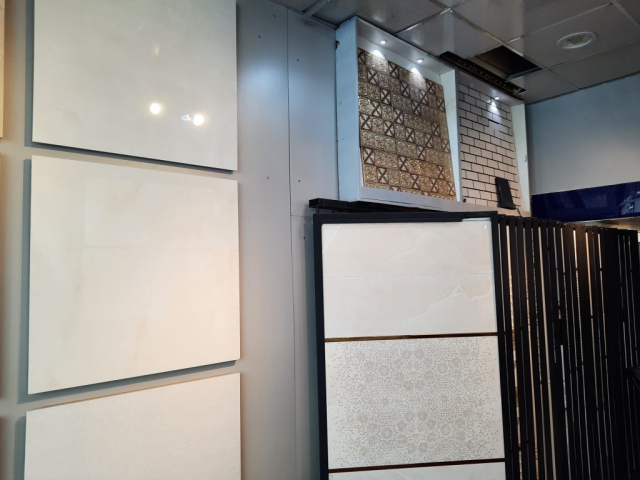 فروشگاه پوریا