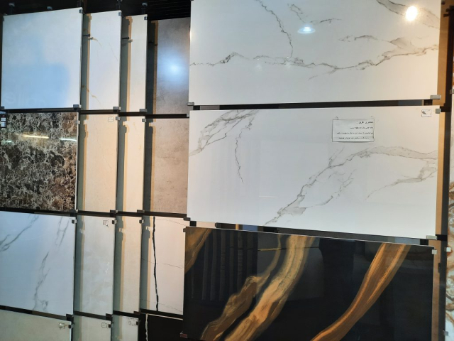 فروشگاه پوریا