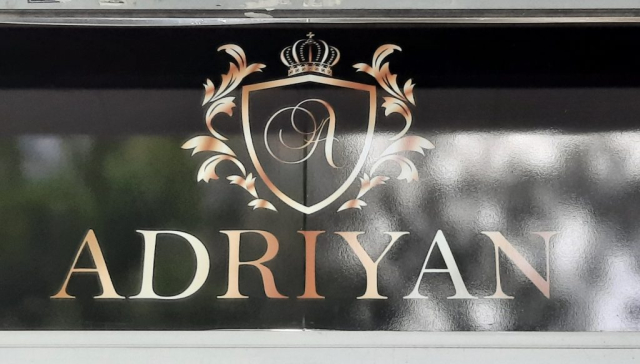 گالری آدریان