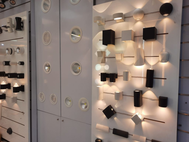 فروشگاه الکترو ویسان